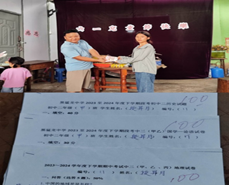 在愛中重生 | 南坎〔信實兒童事工〕 施祥光傳道